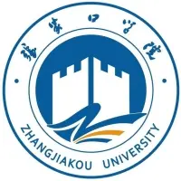 張家口學院