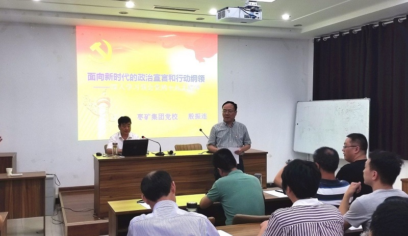 20180704142651261 letou乐投(LETOU)官方网站 - 值得信任的娱乐品牌