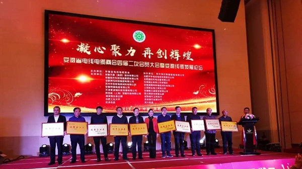 20190108164537437 letou乐投(LETOU)官方网站 - 值得信任的娱乐品牌