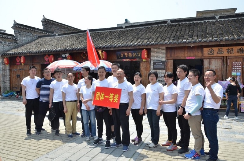 20190501234306845 letou乐投(LETOU)官方网站 - 值得信任的娱乐品牌