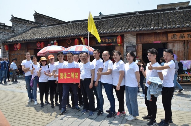 20190501234314349 letou乐投(LETOU)官方网站 - 值得信任的娱乐品牌