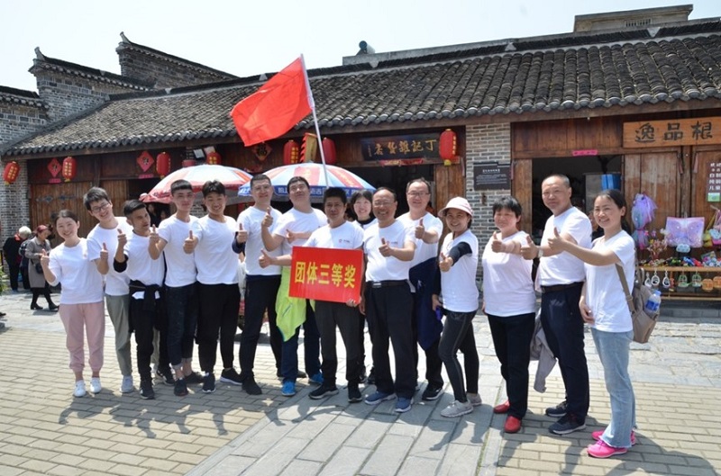 20190501234320258 letou乐投(LETOU)官方网站 - 值得信任的娱乐品牌
