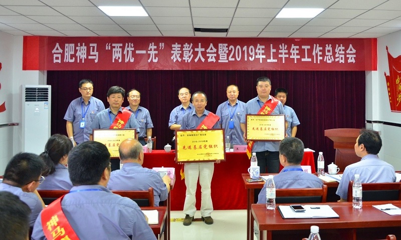 20190723095745671 letouÀÖͶ(LETOU)¹Ù·½ÍøÕ¾ - ÖµµÃÐÅÈεÄÓéÀÖÆ·ÅÆ