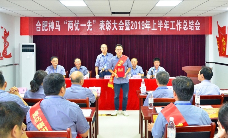 20190723095820359 letouÀÖͶ(LETOU)¹Ù·½ÍøÕ¾ - ÖµµÃÐÅÈεÄÓéÀÖÆ·ÅÆ