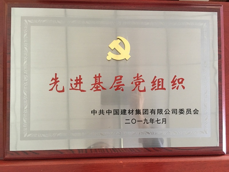 20190814165028140 letouÀÖͶ(LETOU)¹Ù·½ÍøÕ¾ - ÖµµÃÐÅÈεÄÓéÀÖÆ·ÅÆ