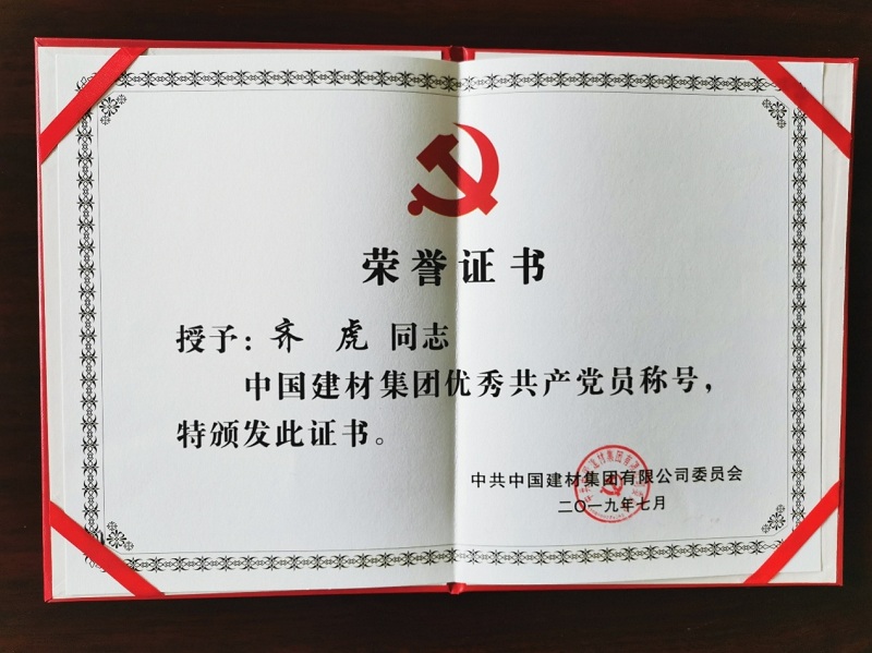 20190814165047731 letouÀÖͶ(LETOU)¹Ù·½ÍøÕ¾ - ÖµµÃÐÅÈεÄÓéÀÖÆ·ÅÆ