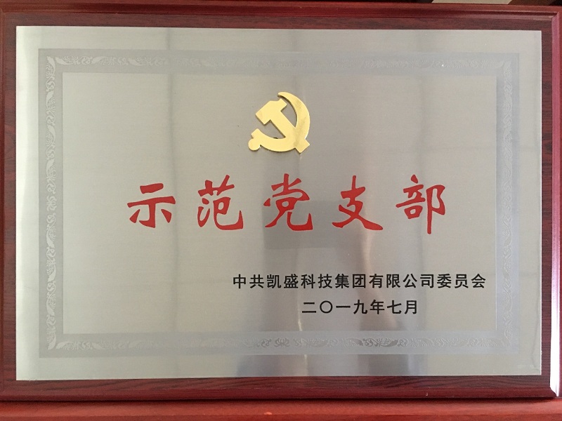 20190814165059752 letouÀÖͶ(LETOU)¹Ù·½ÍøÕ¾ - ÖµµÃÐÅÈεÄÓéÀÖÆ·ÅÆ