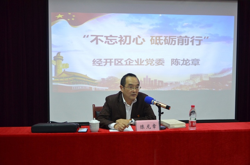 20191023163617129 letou乐投(LETOU)官方网站 - 值得信任的娱乐品牌