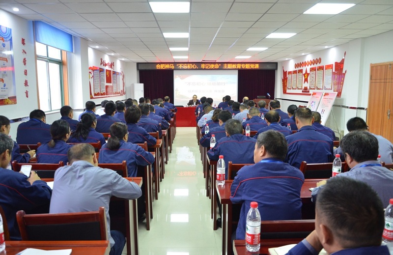 20191023163807421 letou乐投(LETOU)官方网站 - 值得信任的娱乐品牌