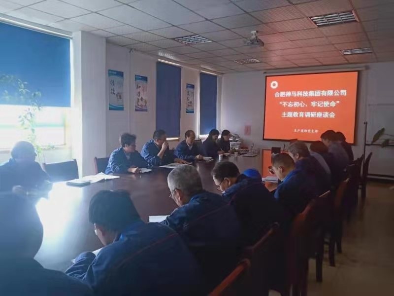 20191112165233985 letou乐投(LETOU)官方网站 - 值得信任的娱乐品牌