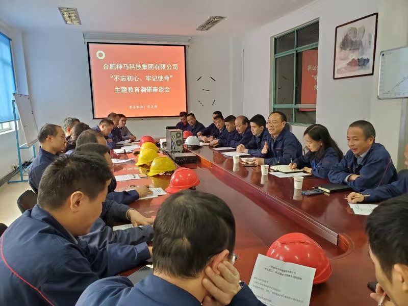 20191112165253507 letou乐投(LETOU)官方网站 - 值得信任的娱乐品牌