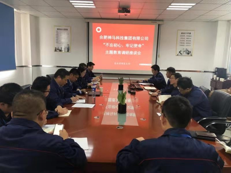 20191112165307653 letou乐投(LETOU)官方网站 - 值得信任的娱乐品牌