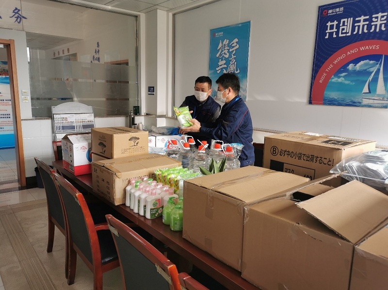 20200214110216532 letou乐投(LETOU)官方网站 - 值得信任的娱乐品牌