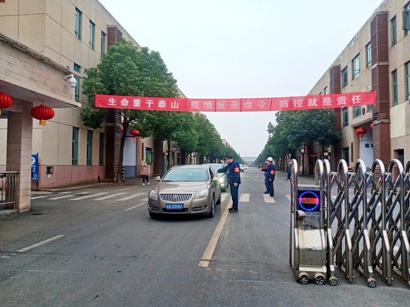 2020030509004251 letou乐投(LETOU)官方网站 - 值得信任的娱乐品牌