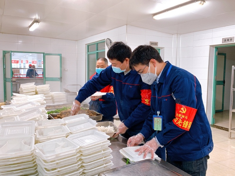 20200305090115346 letou乐投(LETOU)官方网站 - 值得信任的娱乐品牌