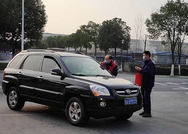 20200320132521729 letou乐投(LETOU)官方网站 - 值得信任的娱乐品牌