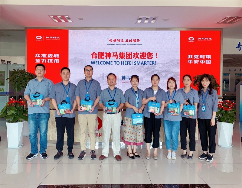 20200819205352362 letou乐投(LETOU)官方网站 - 值得信任的娱乐品牌