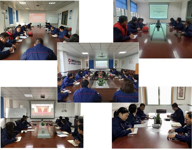 20201209171537242 letou乐投(LETOU)官方网站 - 值得信任的娱乐品牌