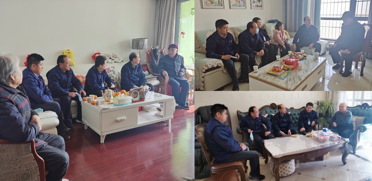 20210209204117612 letou乐投(LETOU)官方网站 - 值得信任的娱乐品牌