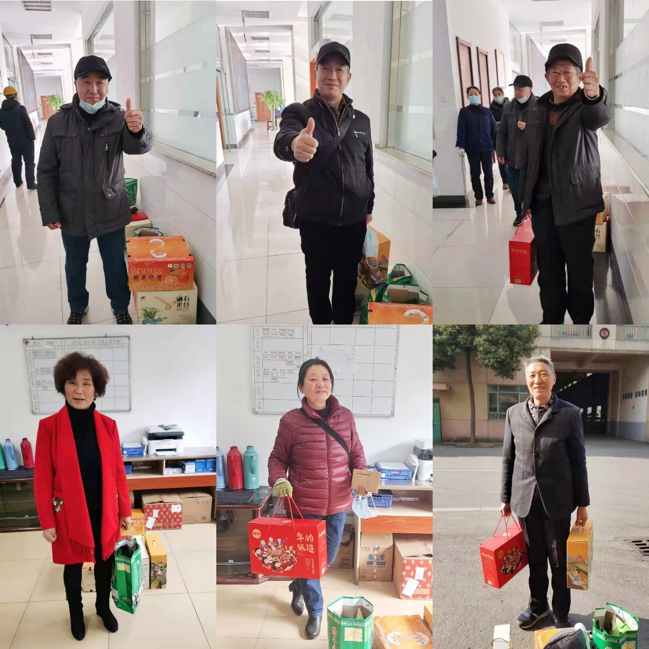 20210209204135988 letou乐投(LETOU)官方网站 - 值得信任的娱乐品牌
