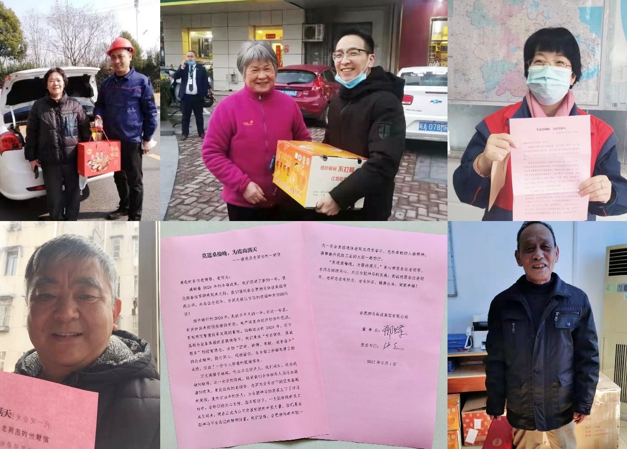 20210209204208787 letou乐投(LETOU)官方网站 - 值得信任的娱乐品牌