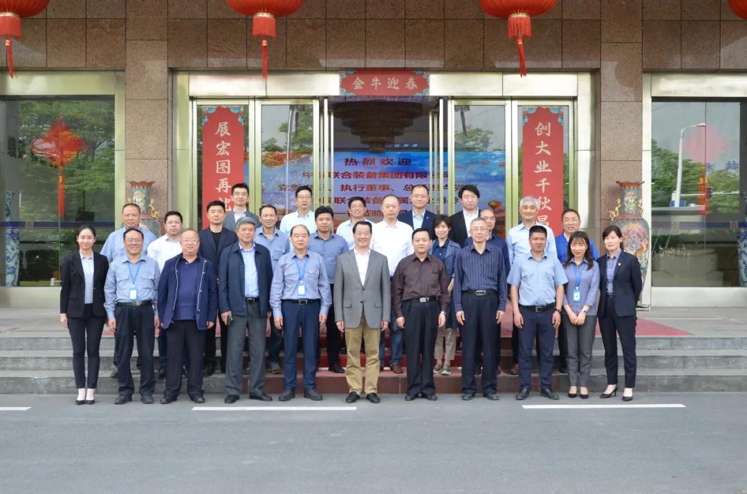 20210508170044214 letou乐投(LETOU)官方网站 - 值得信任的娱乐品牌