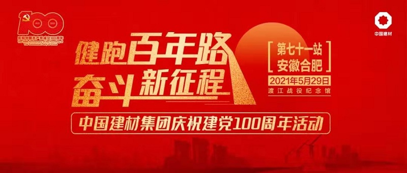 20210531160500582 letouÀÖͶ(LETOU)¹Ù·½ÍøÕ¾ - ÖµµÃÐÅÈεÄÓéÀÖÆ·ÅÆ