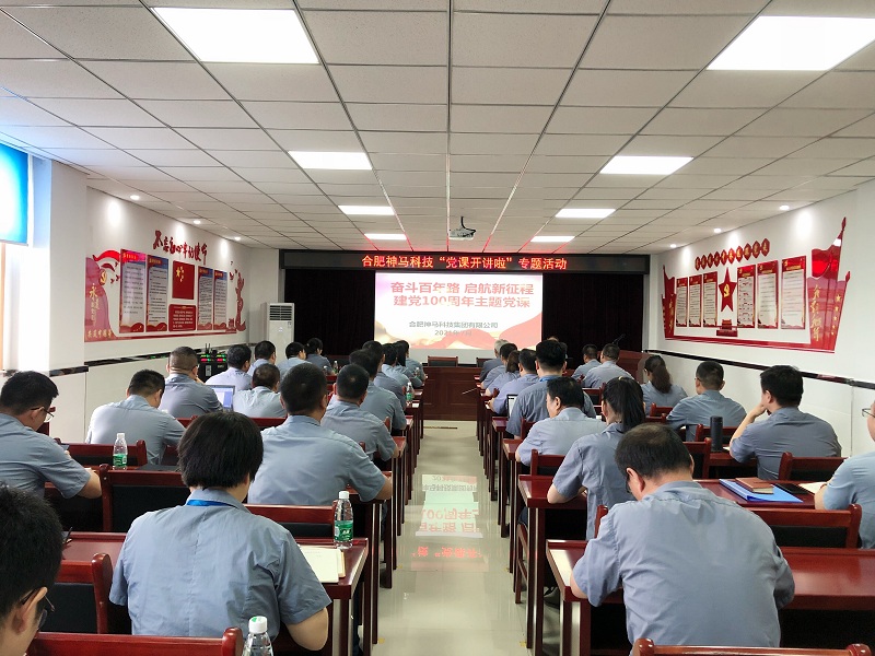 20210722143118774 letou乐投(LETOU)官方网站 - 值得信任的娱乐品牌