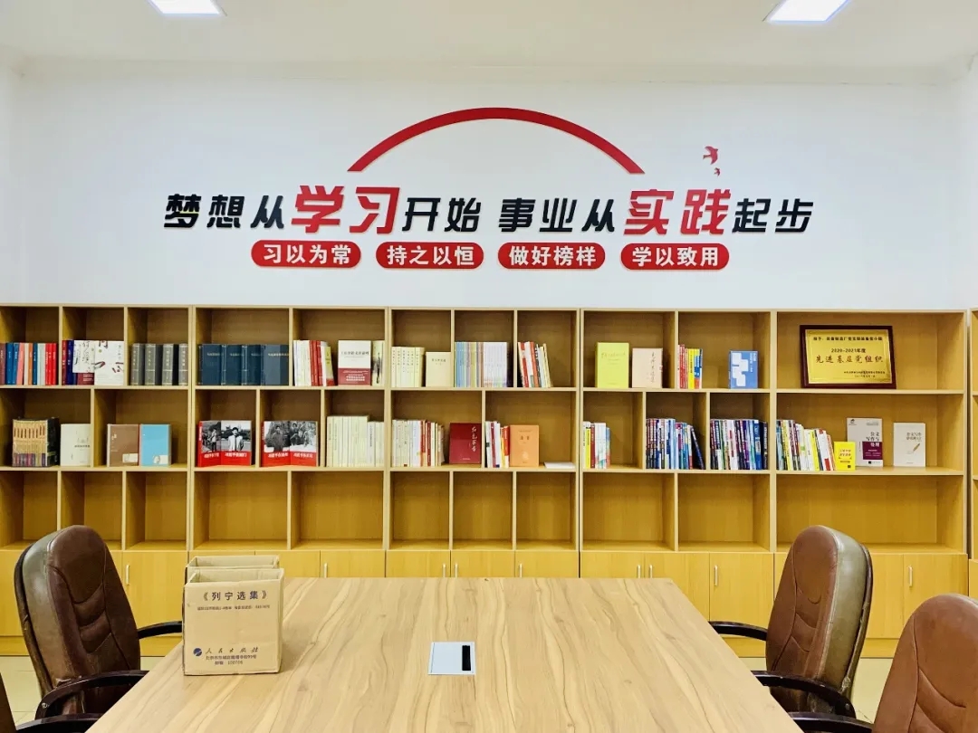 20210924173631794 letou乐投(LETOU)官方网站 - 值得信任的娱乐品牌