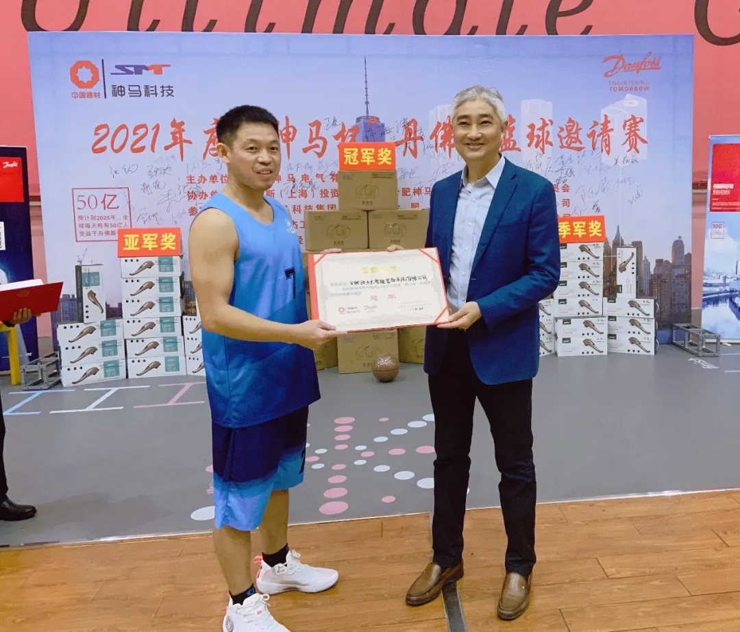 20211129103958979 letou乐投(LETOU)官方网站 - 值得信任的娱乐品牌