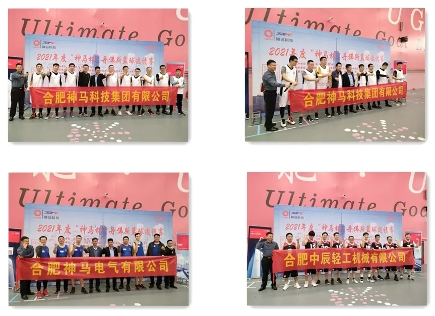 2021112910414087 letou乐投(LETOU)官方网站 - 值得信任的娱乐品牌