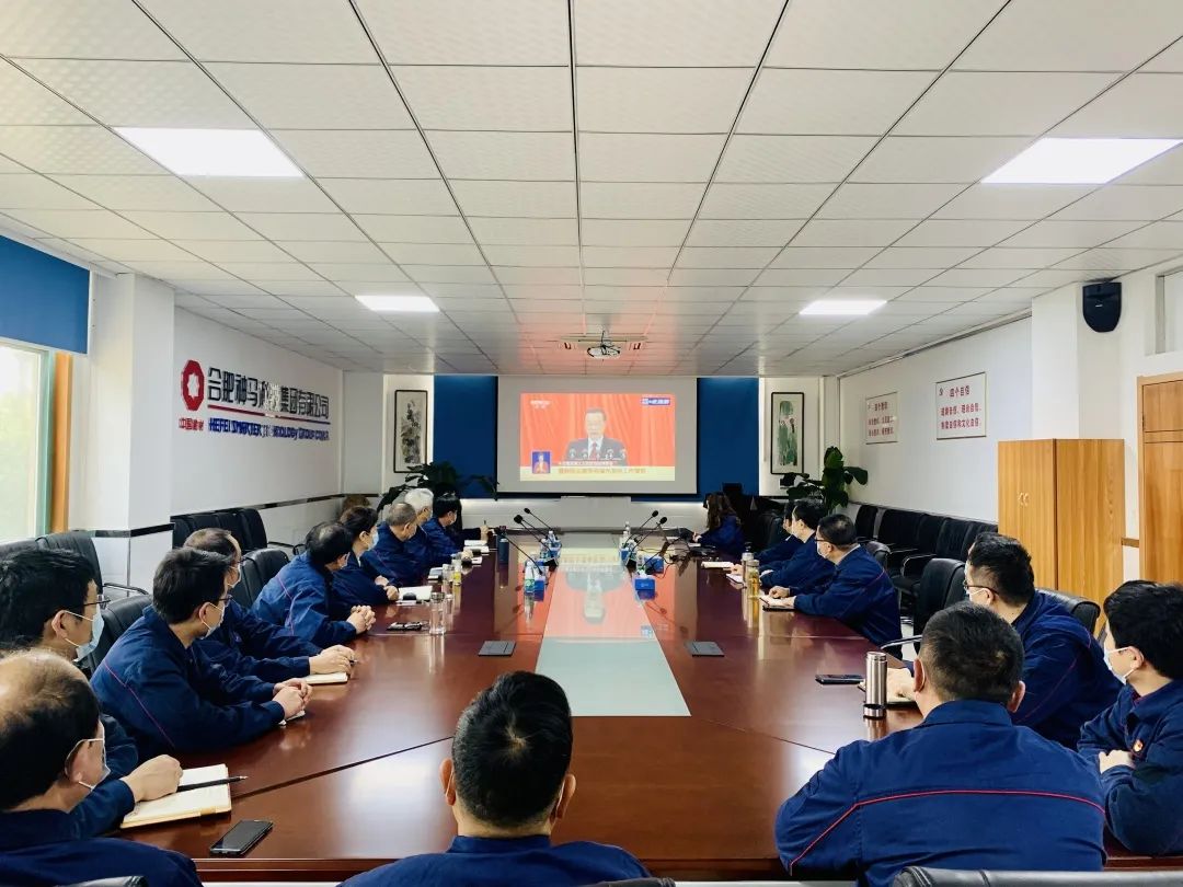 20220307133944499 letou乐投(LETOU)官方网站 - 值得信任的娱乐品牌
