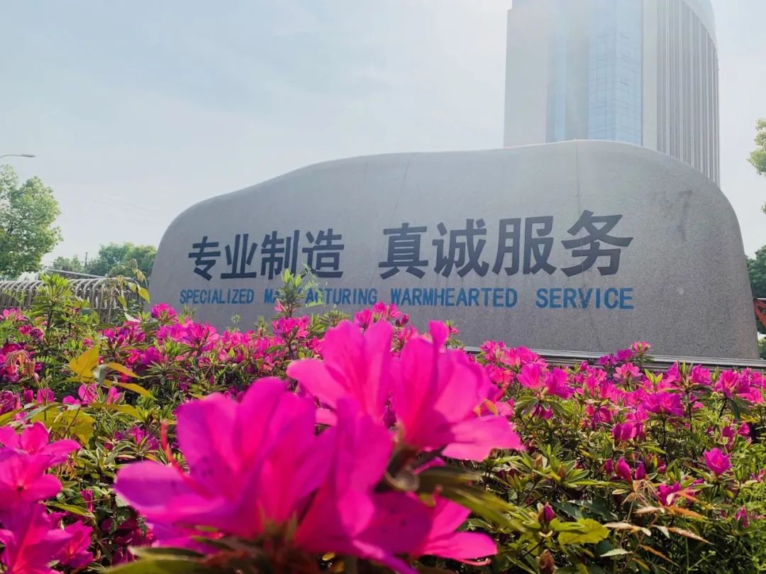 20220414145209883 letou乐投(LETOU)官方网站 - 值得信任的娱乐品牌