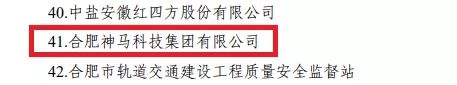 20220503085451468 letou乐投(LETOU)官方网站 - 值得信任的娱乐品牌