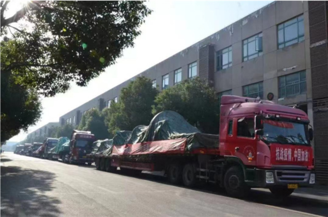 20220506211624318 letou乐投(LETOU)官方网站 - 值得信任的娱乐品牌