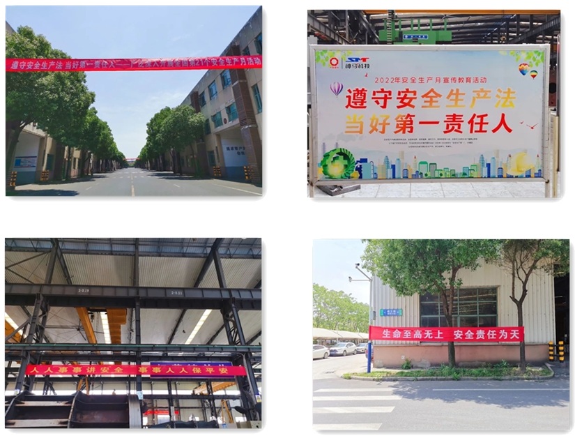 20220629094716362 letou乐投(LETOU)官方网站 - 值得信任的娱乐品牌