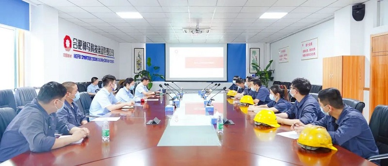 20220629095001104 letou乐投(LETOU)官方网站 - 值得信任的娱乐品牌
