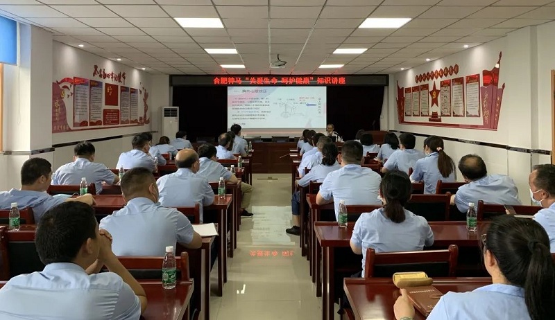 20220629095142192 letou乐投(LETOU)官方网站 - 值得信任的娱乐品牌