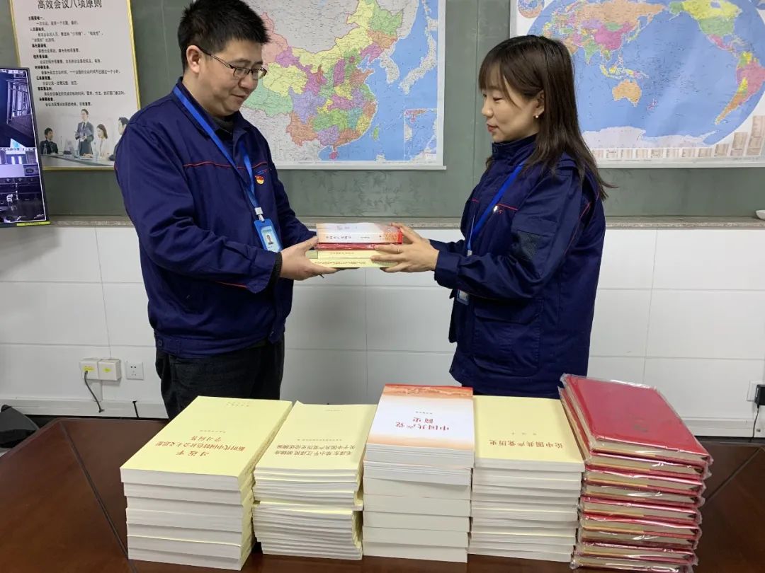 20220701090608123 letou乐投(LETOU)官方网站 - 值得信任的娱乐品牌