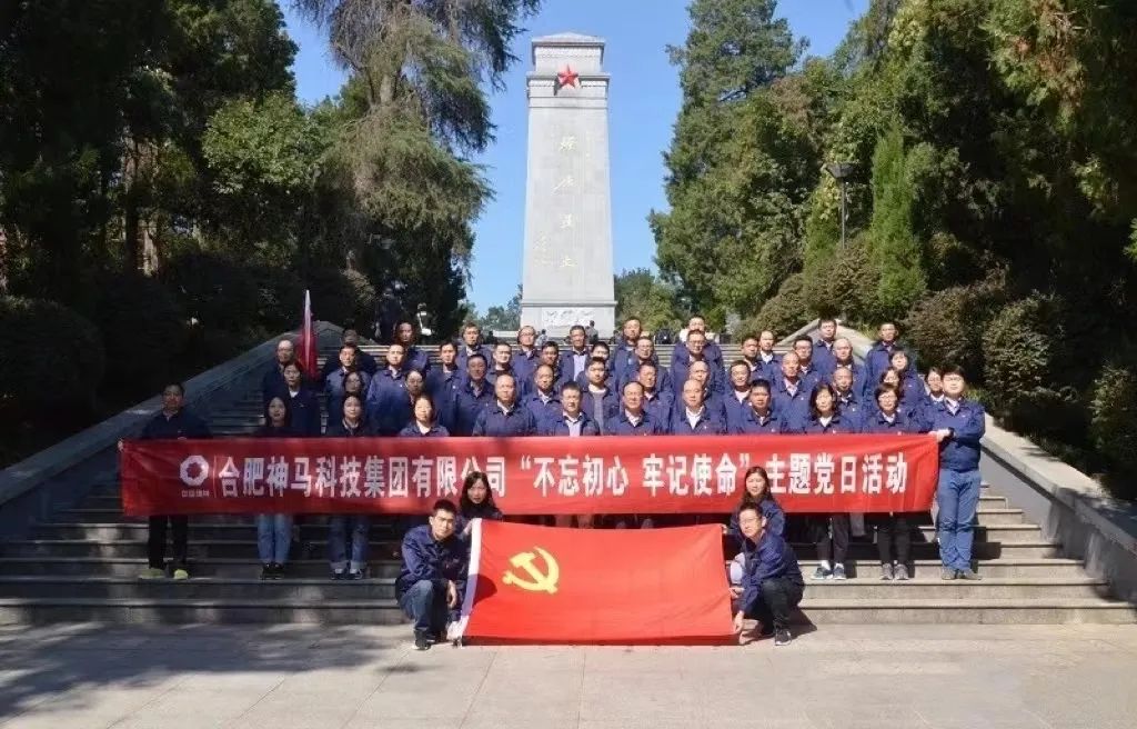 20220701090735779 letou乐投(LETOU)官方网站 - 值得信任的娱乐品牌