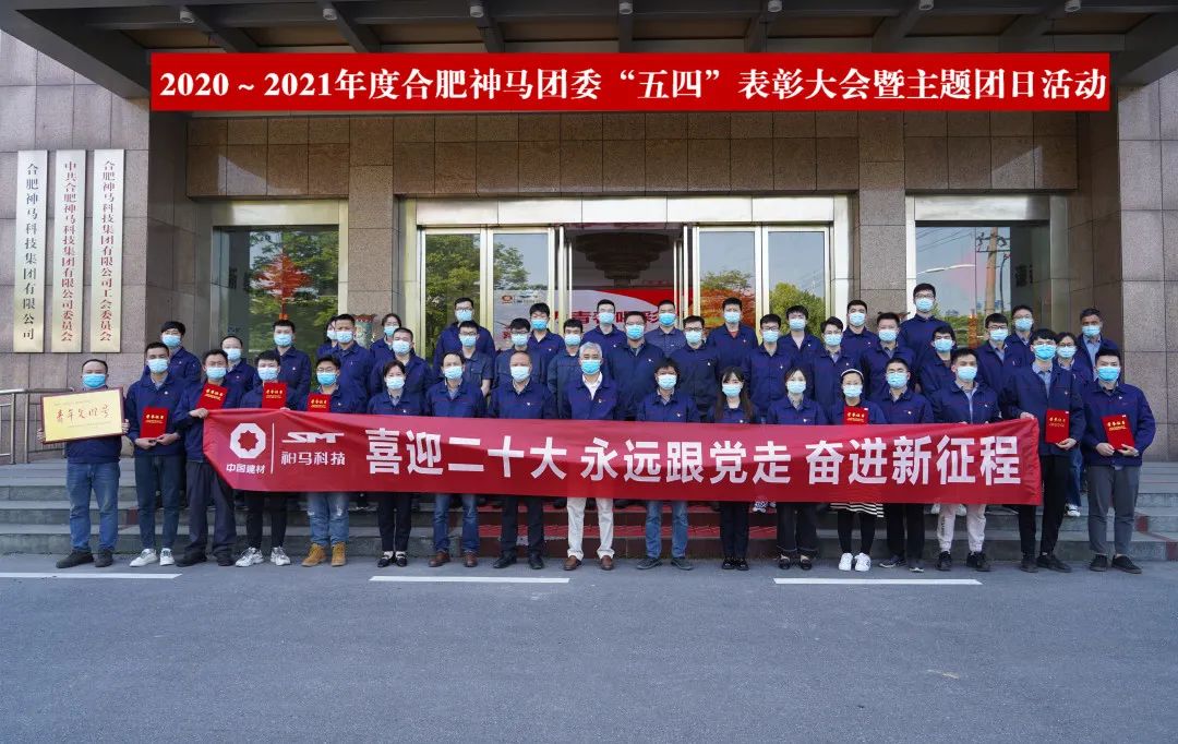 20220705091942563 letou乐投(LETOU)官方网站 - 值得信任的娱乐品牌