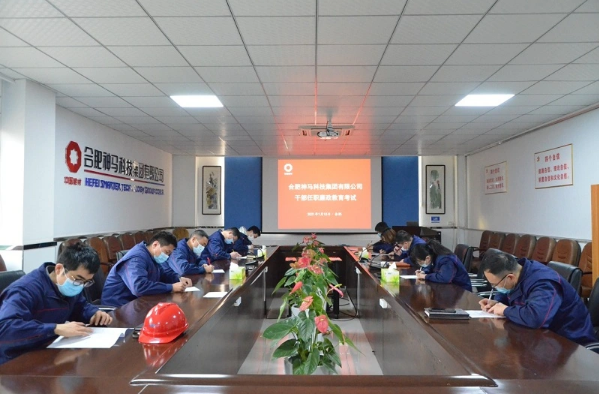 20220706093556402 letou乐投(LETOU)官方网站 - 值得信任的娱乐品牌