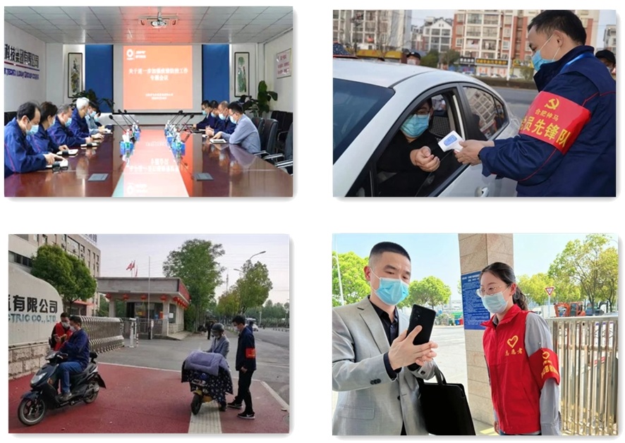 20220707093810450 letou乐投(LETOU)官方网站 - 值得信任的娱乐品牌