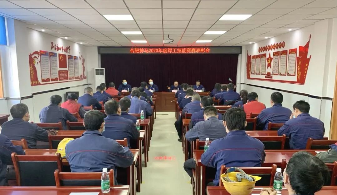 20220707094418693 letou乐投(LETOU)官方网站 - 值得信任的娱乐品牌
