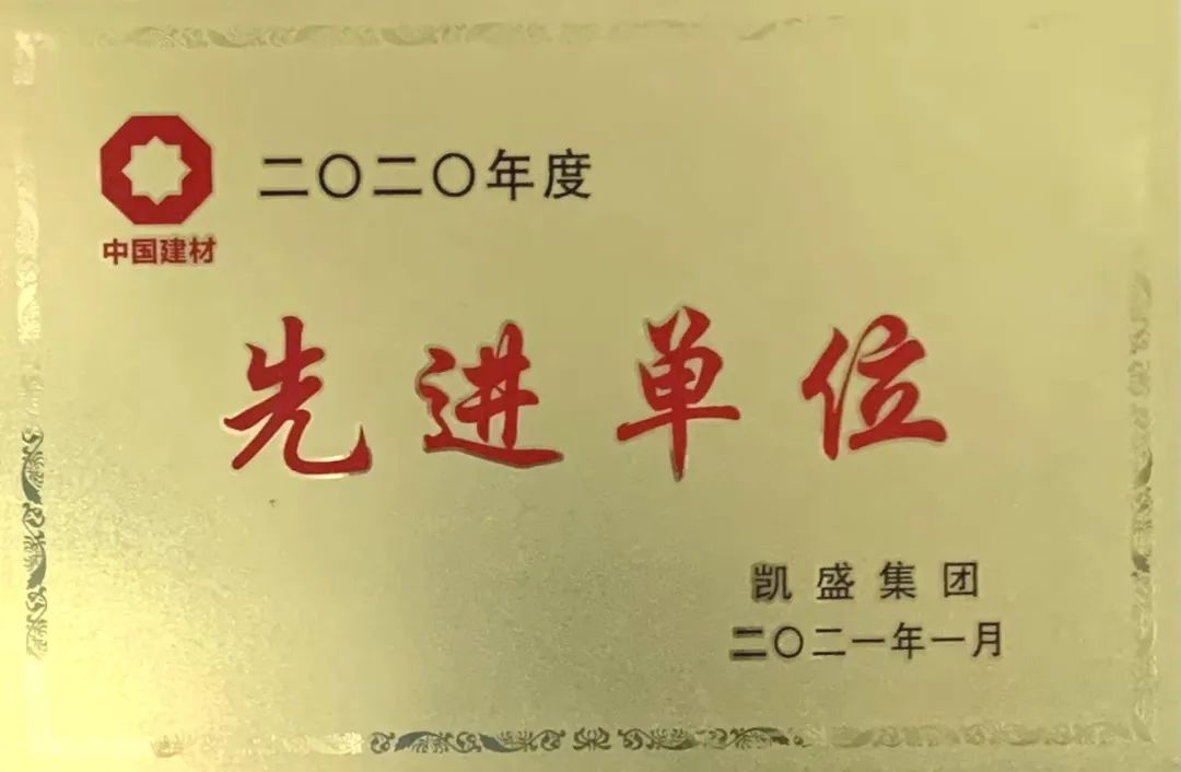 20220707094449979 letou乐投(LETOU)官方网站 - 值得信任的娱乐品牌