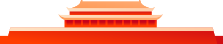 20220707094515764 letou乐投(LETOU)官方网站 - 值得信任的娱乐品牌