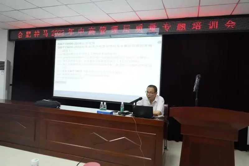 20220715221102946 letou乐投(LETOU)官方网站 - 值得信任的娱乐品牌