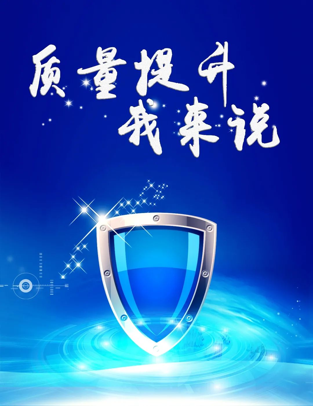 20220727093408605 letouÀÖͶ(LETOU)¹Ù·½ÍøÕ¾ - ÖµµÃÐÅÈεÄÓéÀÖÆ·ÅÆ