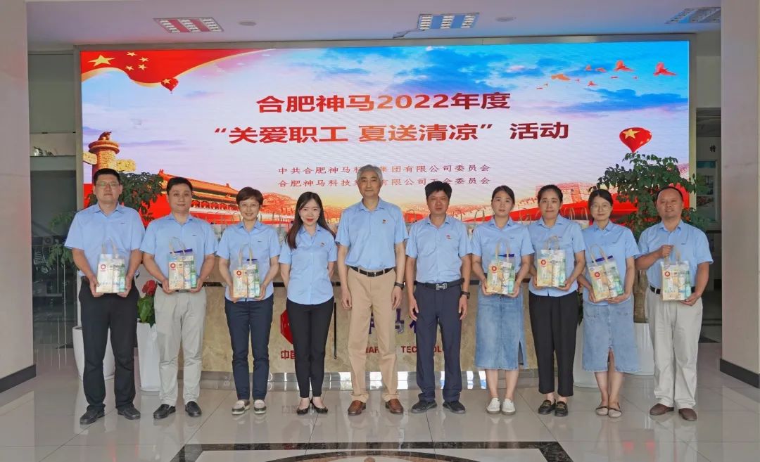 20220801085457852 letou乐投(LETOU)官方网站 - 值得信任的娱乐品牌
