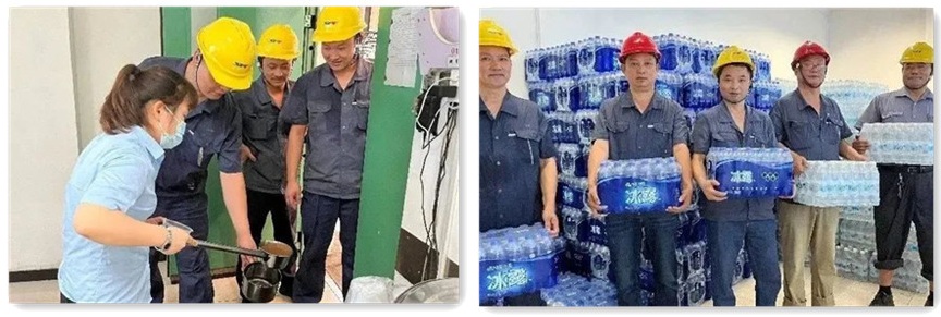 20220801085641414 letou乐投(LETOU)官方网站 - 值得信任的娱乐品牌